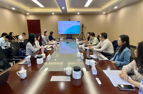 中财大绿金院与NRDC联合举办“保险机构参与转型金融 助力有序转型”主题沙龙