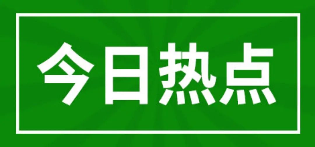 11.27日全国生猪市场早报！偏弱调整，明天能涨吗？