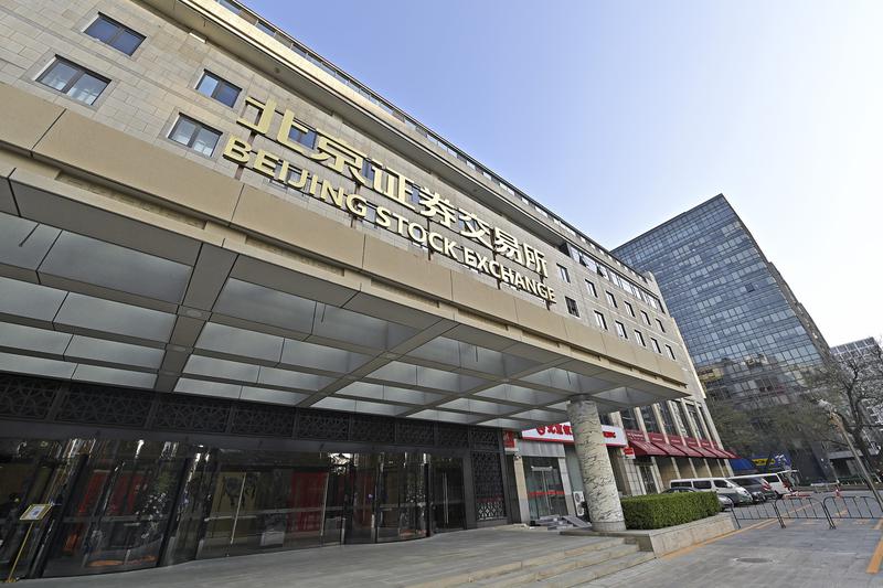 投行大军转向并购重组，迎交易“撮合者”能力大考
