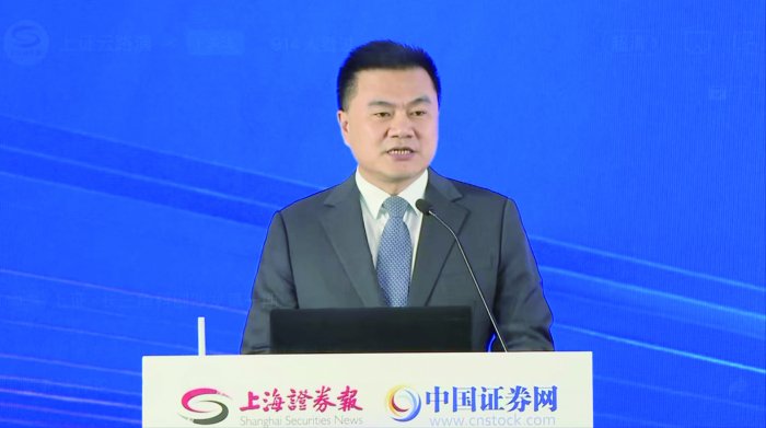 民生银行张波：愿成为长三角人工智能蓬勃成长的“春雨”