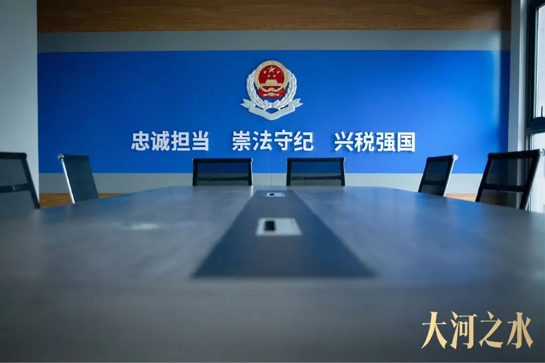 子公司动态丨央视首播！《大河之水》来袭，江苏税软采集软件预告片出镜引期待