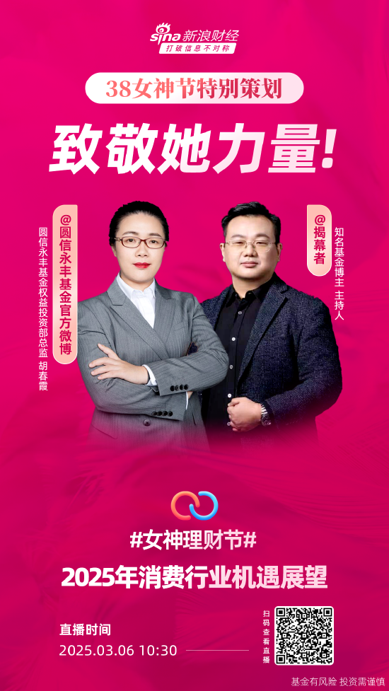 至于后续是否可能通过新的技术突破带动一轮新的增长