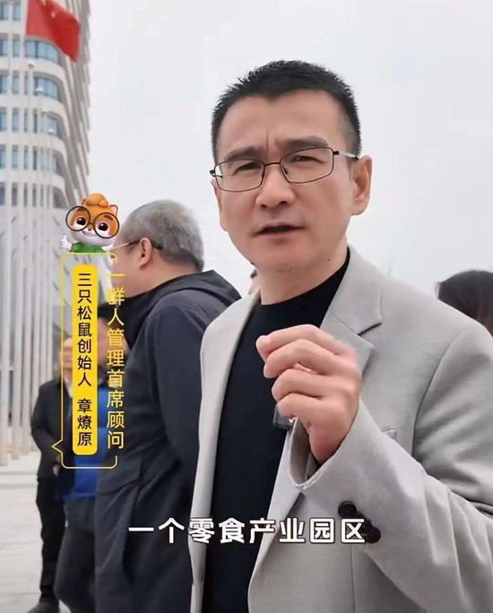 这对于提升品牌在西南地区乃至全国的竞争力都有着深远意义