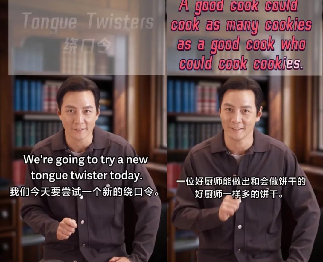 消费者需以“内容质量”而非“明星光环”为核心判断标准