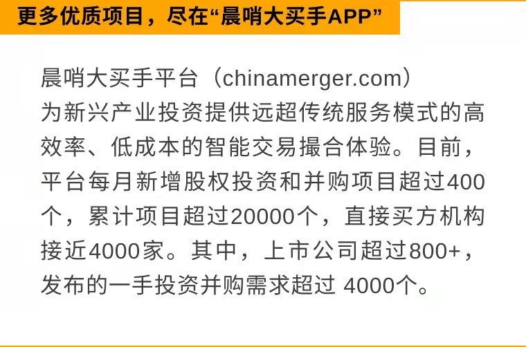 集装箱码头集团主要从事港口集装箱装卸与堆存业务