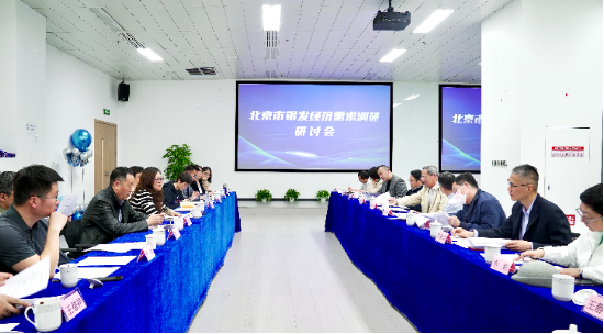 她们都将作为银发人群代表对我们的课程体验