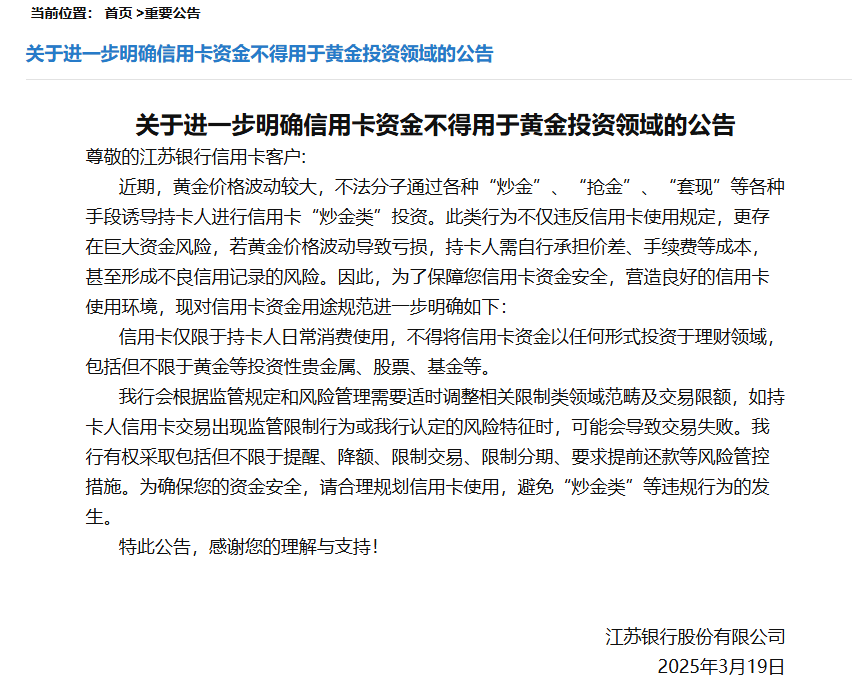 投资者要从自身风险偏好、投资需求、投资能力等出发