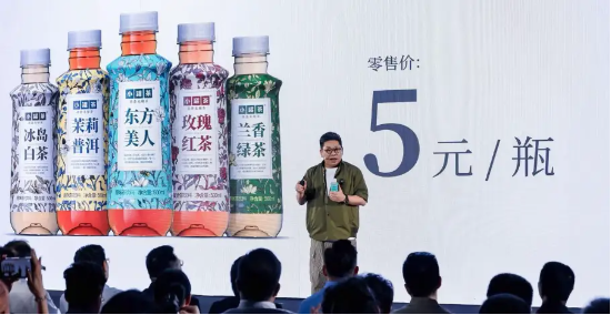 高端茶遇冷，5元茶救场？ 小罐茶下沉，网友调侃“割韭菜换姿势” | BUG