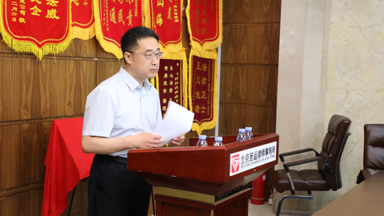 北青网法治研究院“普法基地”在北京圣运律师事务所揭牌落地