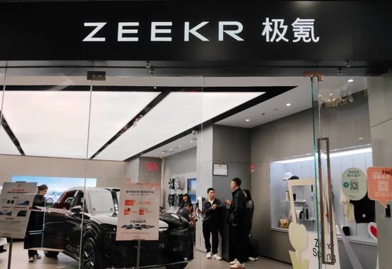 李书福刀口向内