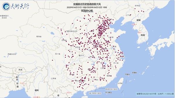 全国近500国家观测站极大风破纪录 大风还将刮多久？