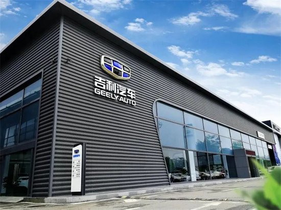 比双十一战绩还猛!吉利三季度营收892亿,相当于每天进账10亿