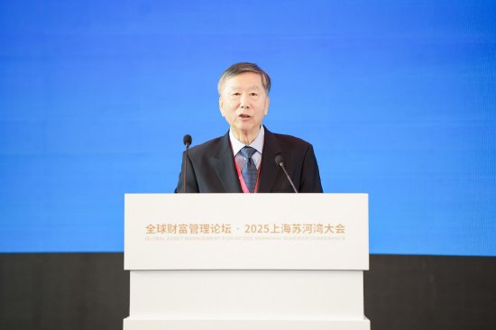 尚福林：展望未来十年经济社会发展 技术和金融两大关键词不可或缺