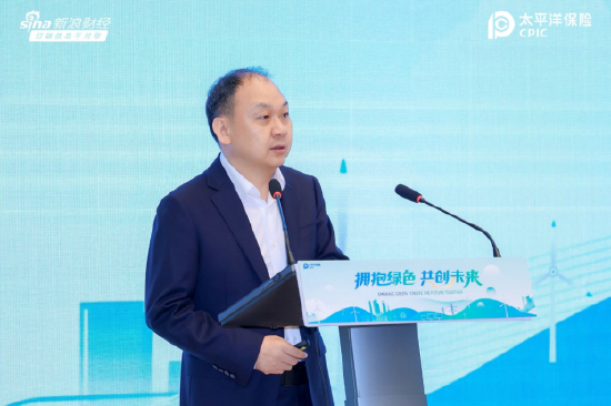 拥抱绿色,共创未来:2025可持续全球领导者大会走进中国太保产险