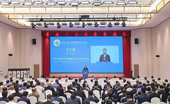 环阿尔泰次区域国际合作会议成果丰硕 DDS集团签署跨境产业园合作协议