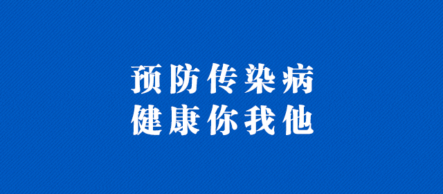 我市出台灵活就业人员住房公积金“新政”