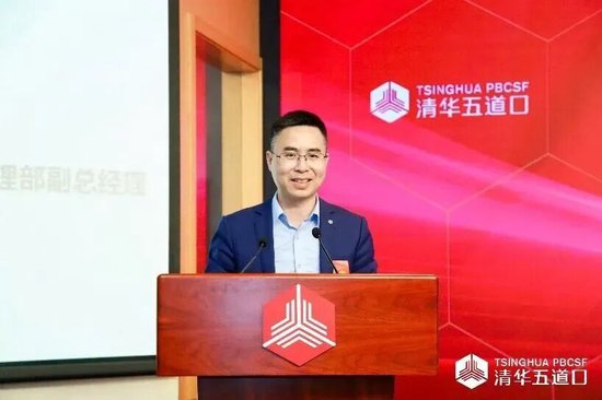 招商银行多家一级分行行长调整