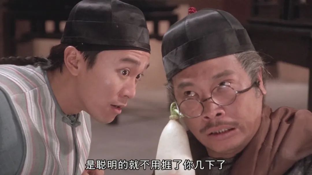 中建信和，自砍了一刀