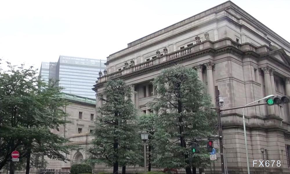 东京通胀爆表！日本央行深陷加息困局，全球市场屏息待变