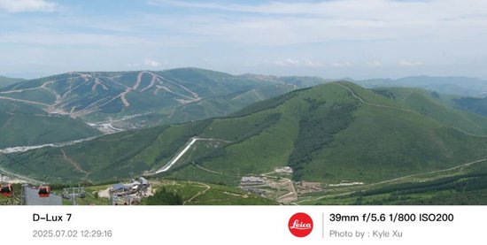存储芯片涨价“造福”香农芯创,基石资本6年“爆赚”133亿