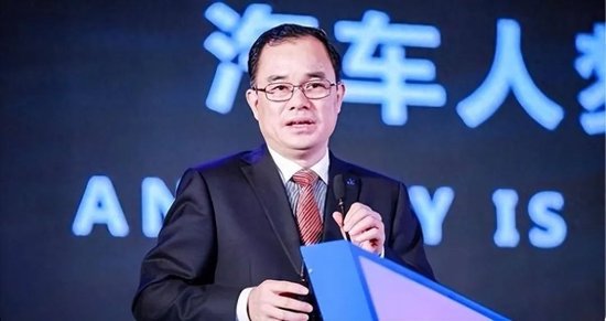 新央企中国长安汽车集团，领导班子亮相