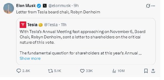 特斯拉董事长称若万亿美元薪酬方案被拒绝,马斯克可能离开公司