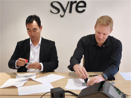 中国新登利集团与瑞典Syre携手推动绿色制造和低碳经济发展