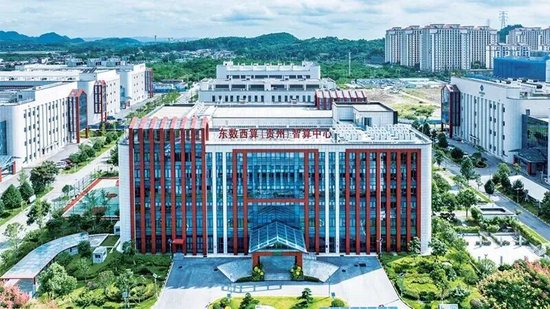 刘烈宏:以高水平数据基础设施助力数字中国建设