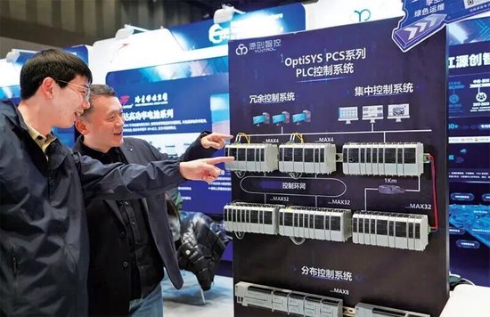 刘烈宏:以高水平数据基础设施助力数字中国建设