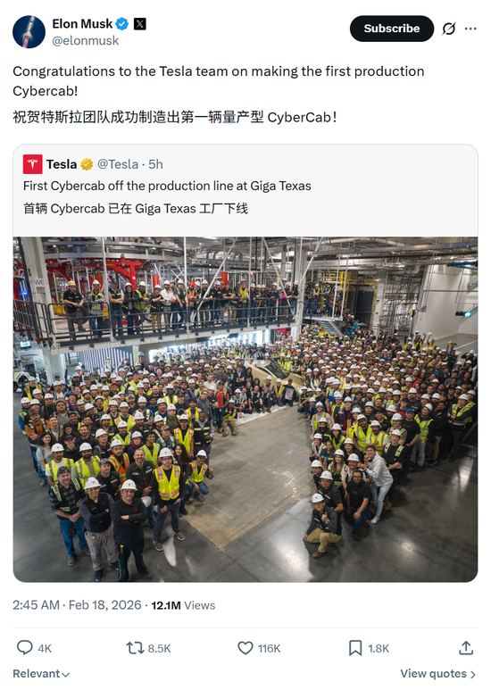 特斯拉,突传重磅!马斯克发声