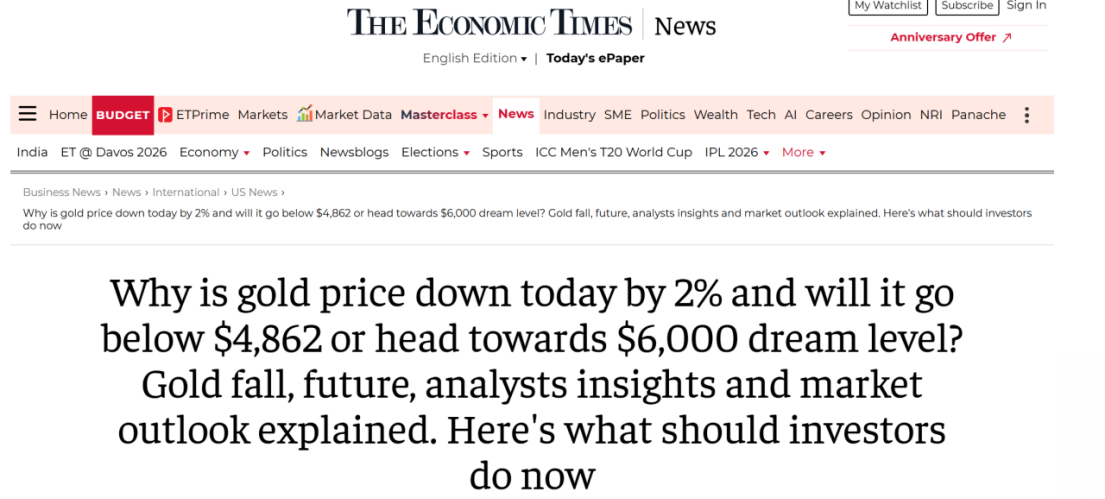 大年初一金价跌破4900美元 机构仍看好后市