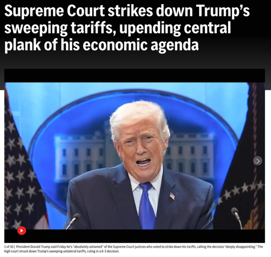 最大的“支柱”被折断，特朗普政府的下一步怎么走？